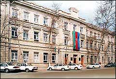 Ministry of Communications