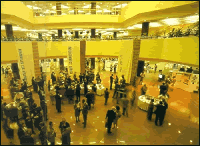 United Nations Center