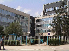 Government Building Prishtina