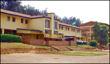 Kigali Health Institute created in 1996