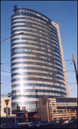 VUB Head office in Bratislava