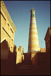 A Minaret in Khiva