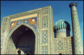 The Silk Road City Samarkand