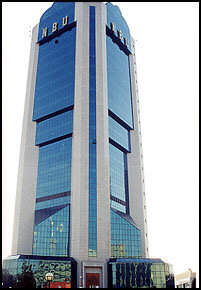 National Bank for Foreign Economic Activity
