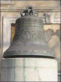 Memory Bell for the first Explorers of Vladivostok