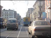 Bustling Streets Vladivostok