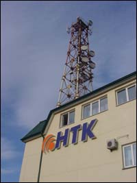 HQ for HTK