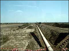 Pipeline