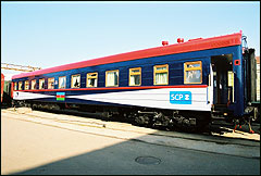 TRAIN  OF AZERBAIJAN STATE RAILWAY