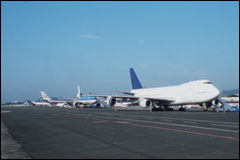 International Airport of Guayaquil