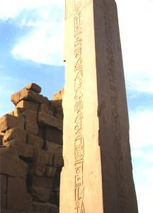 Karnac Temple in Luxor