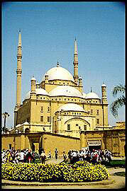 Mohameds Ali's Mosque