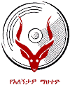 Logo Nyala Insurance