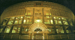 United Nations Center