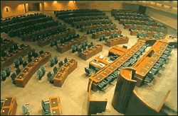 United Nations Center