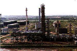 Tema Oil Refinery