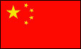 Son Exc. Mme Li Beifen