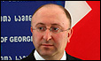 Gela Bezhuashvili