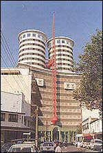 The Nation Center houses the Stock Exchange and the Nation Newspaper