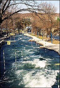 Matka-Treska River