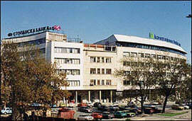 Stopanska and Komercijalna banks, the 2 largest banks in Macedonia