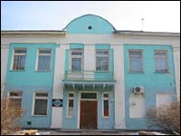 Recreation and Medical Centre